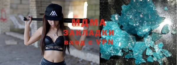а пвп мука Заводоуковск