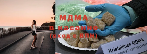 а пвп мука Заводоуковск
