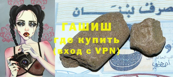 а пвп мука Заводоуковск