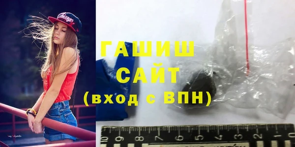 прущая мука Краснослободск