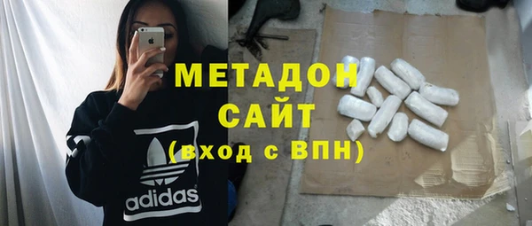 а пвп мука Заводоуковск