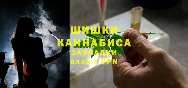 дмт Заволжье