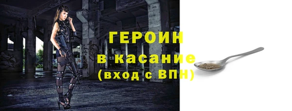 дмт Заволжье