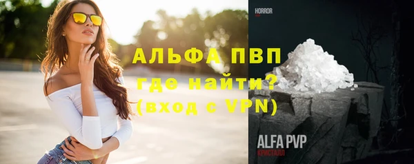 дмт Заволжье