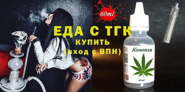 марихуана Краснотурьинск