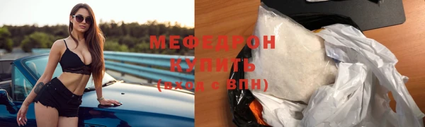 дмт Заволжье