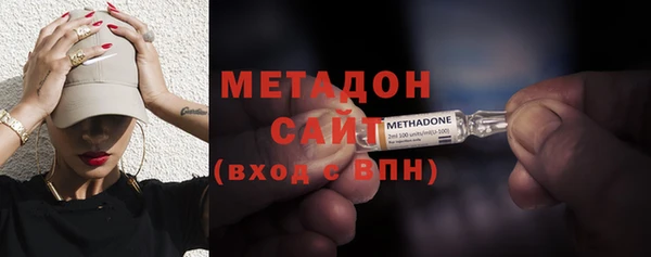 а пвп мука Заводоуковск