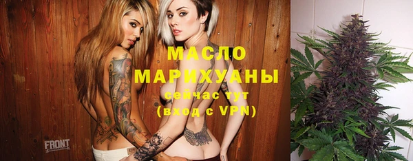 дмт Заволжье