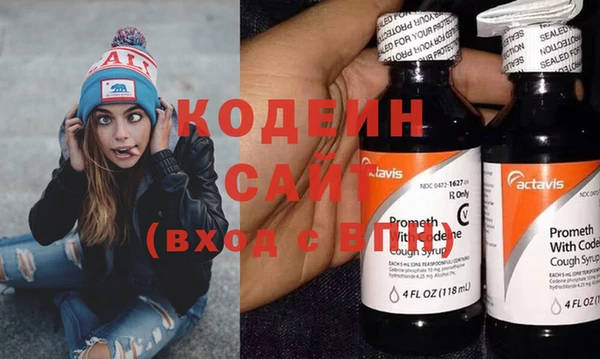 дмт Заволжье