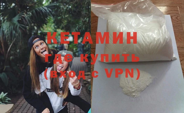 дмт Заволжье