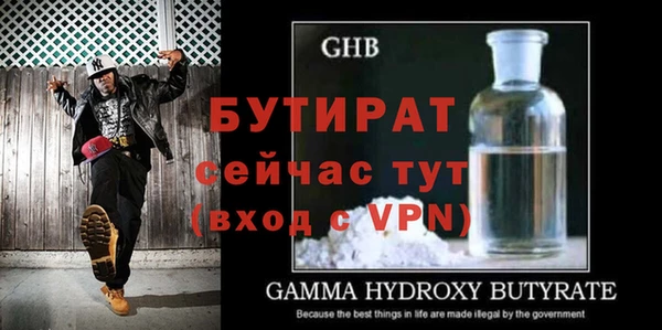 дмт Заволжье