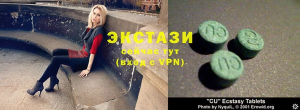 дмт Заволжье