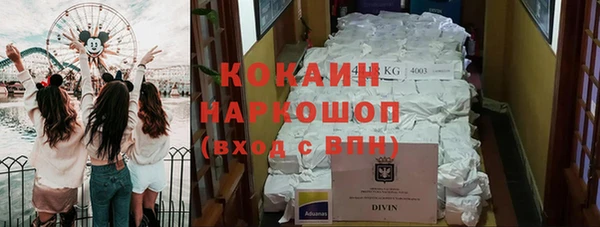 а пвп мука Заводоуковск