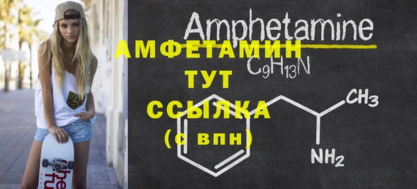 а пвп мука Заводоуковск