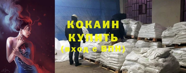 а пвп мука Заводоуковск