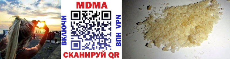 Купить  Высоцк  MDMA VHQ 